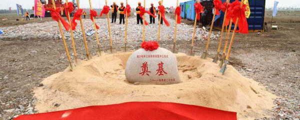 龍魚缸的最佳尺寸風水：如何清潔龍魚缸不影響風水