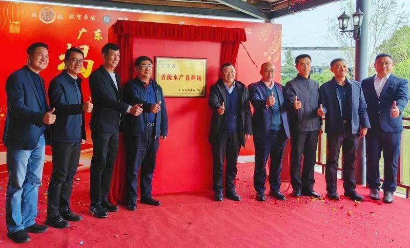 國內有龍魚養殖場嗎知乎
