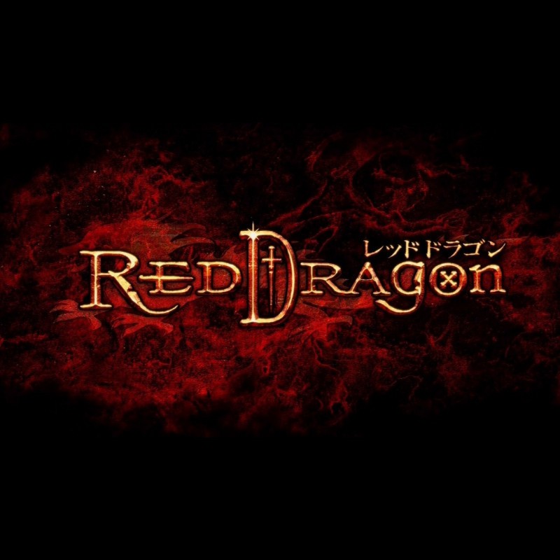 還有哪些著名的紅龍插畫(huà)作品？