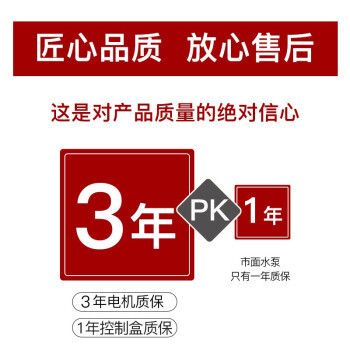 老漁匠魚缸