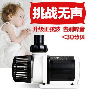老漁匠魚缸