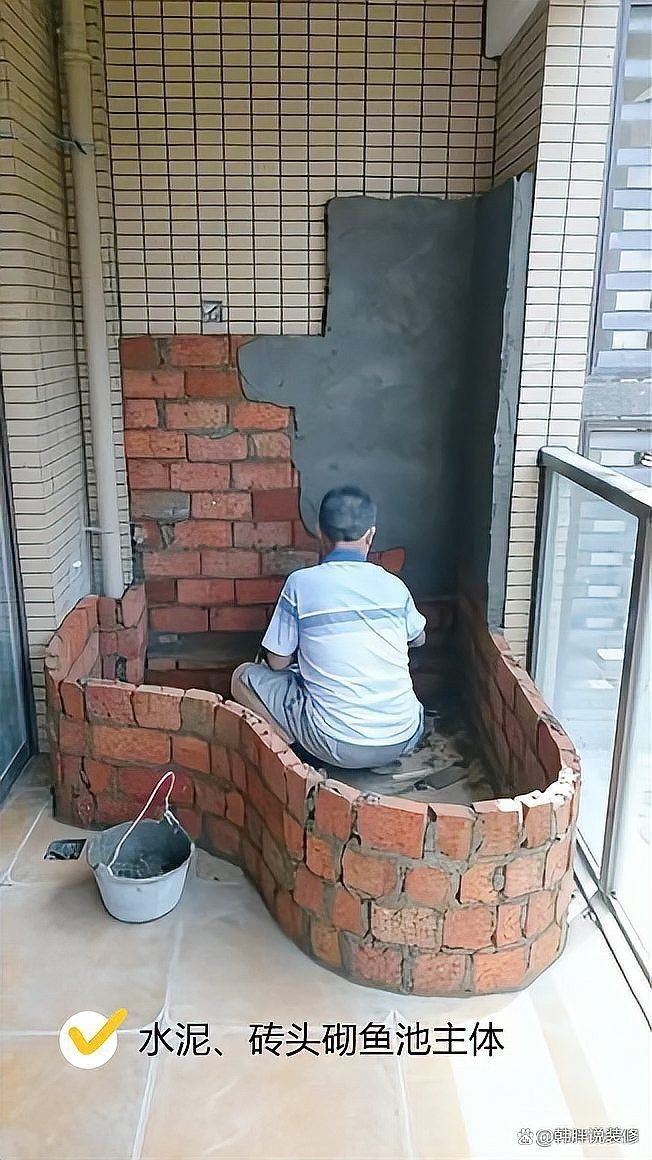 露臺魚池設計實景圖