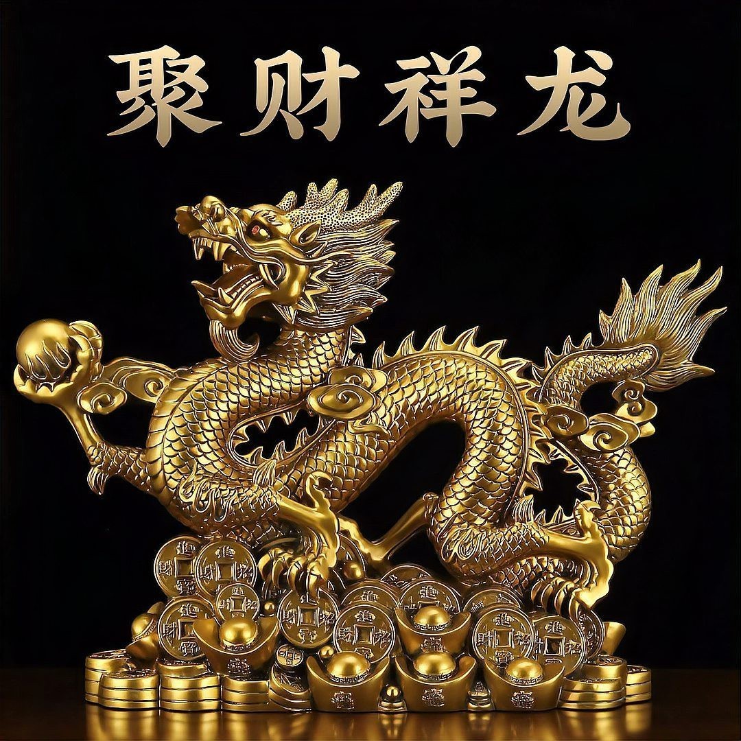 白子招財(cái)龍金屬擺件款式有哪些特點(diǎn)？