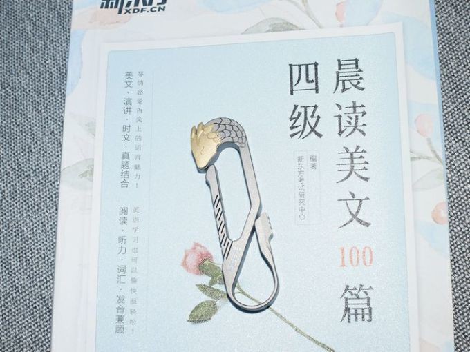 白子招財(cái)龍金屬擺件款式有哪些特點(diǎn)？