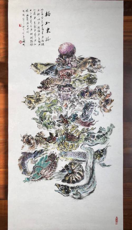 有哪些設(shè)計(jì)師擅長創(chuàng)作金龍魚壁紙？ 有哪些設(shè)計(jì)師擅長創(chuàng)作金龍魚壁紙？ 龍魚百科 第7張