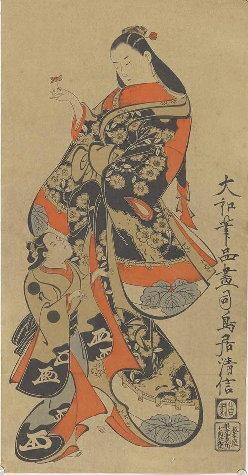 有哪些設(shè)計(jì)師擅長創(chuàng)作金龍魚壁紙？ 有哪些設(shè)計(jì)師擅長創(chuàng)作金龍魚壁紙？ 龍魚百科 第11張