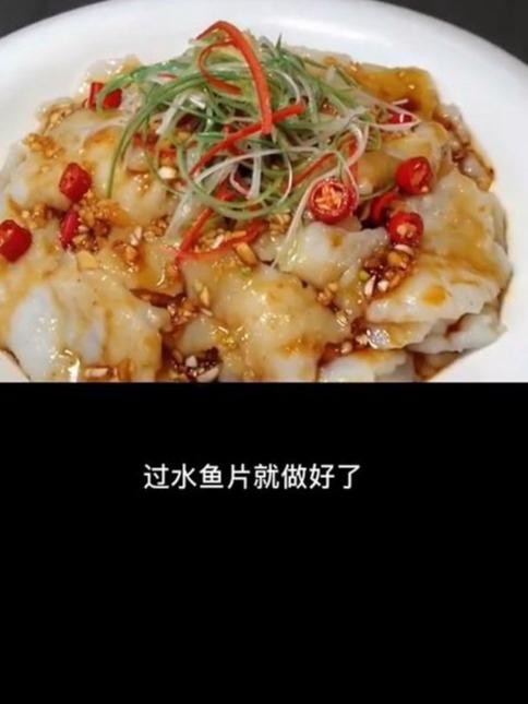 如何腌制龍利魚使其更入味？