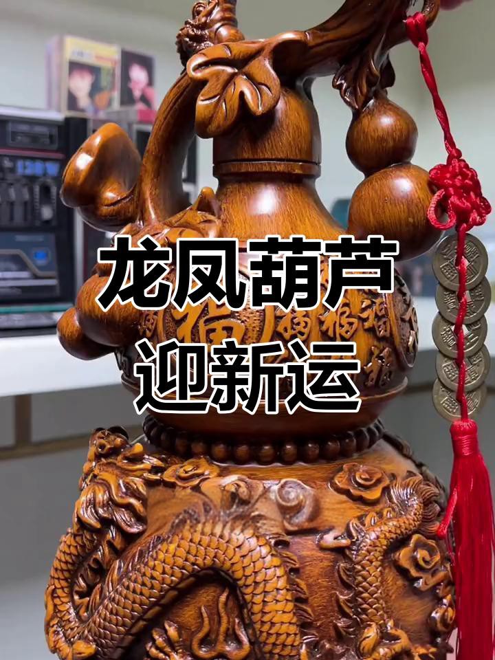 推荐几款适合家庭的龙摆件