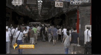 賣龍魚賺錢嗎現(xiàn)在還賺錢嗎：賣龍魚是否能賺錢成為一個值得探討的問題