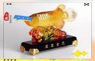 玉石金龍魚擺件頭尾放置位置