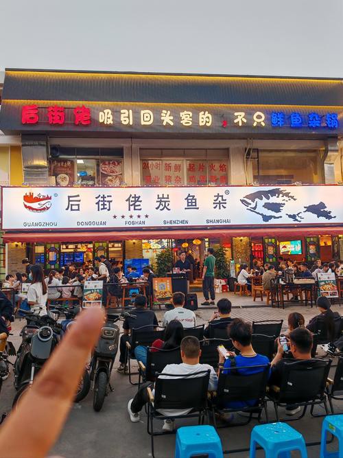 廣州哪里是批發龍魚的地方啊圖片