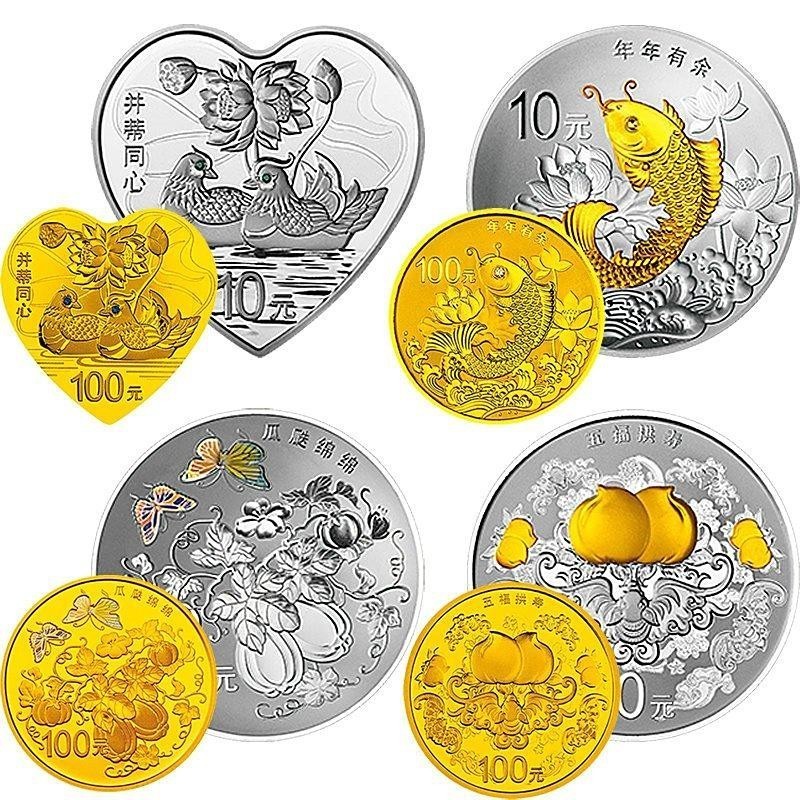 號半金龍是哪個國家的紀念幣？