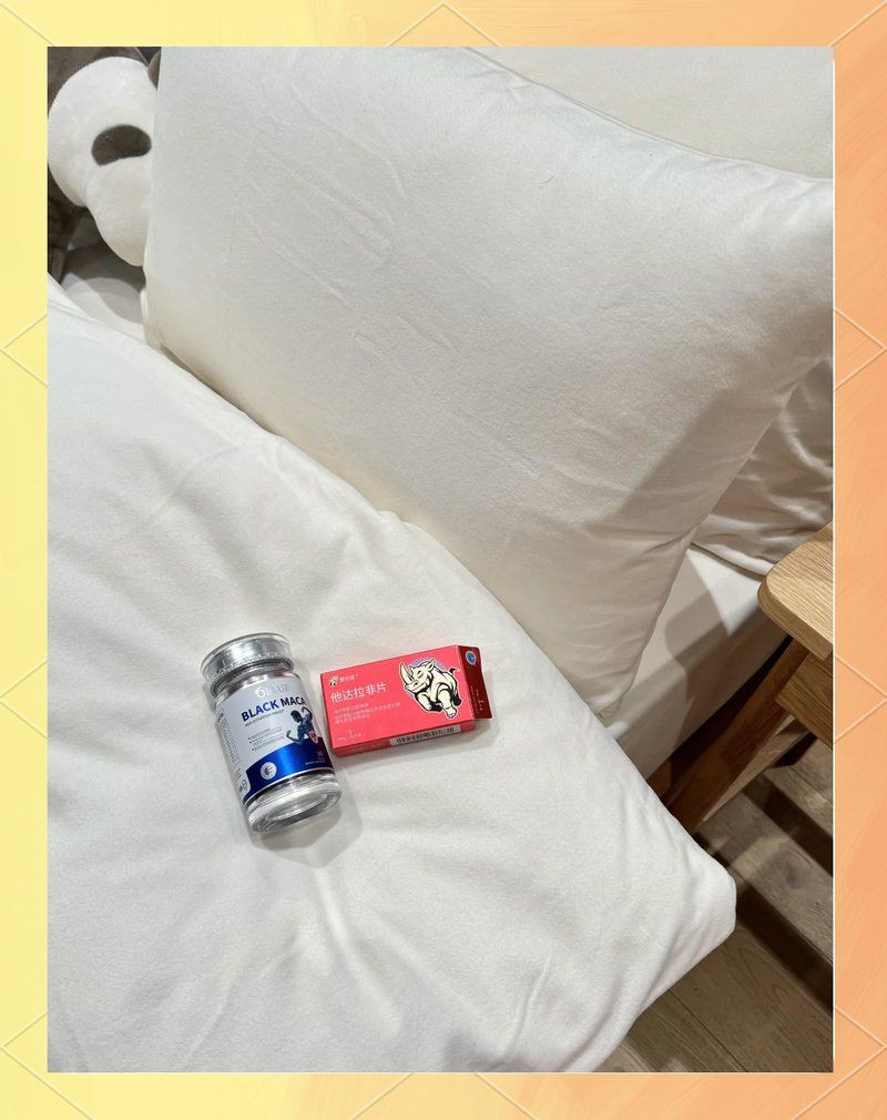 馬來西亞1號咖啡是偉哥嗎