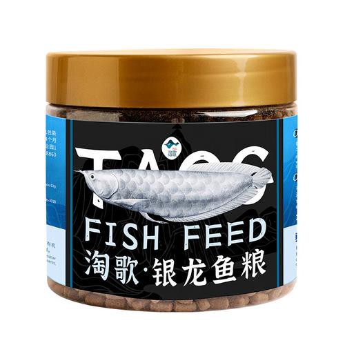 古典龍魚飼料的價格范圍是多少？