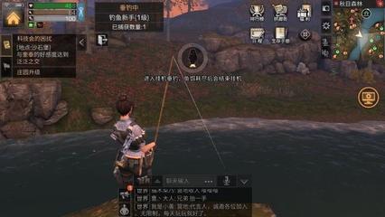 山西水鴉魚缸最經典十句話