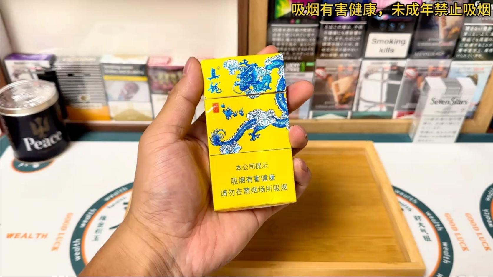 紅色真龍哪款適合送禮？