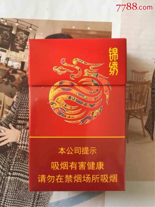 紅色真龍哪款適合送禮？
