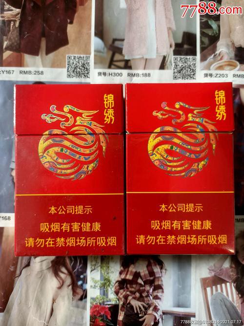 紅色真龍哪款適合送禮？