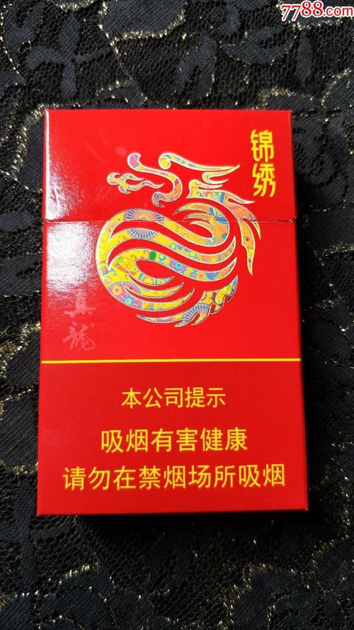 紅色真龍哪款適合送禮？