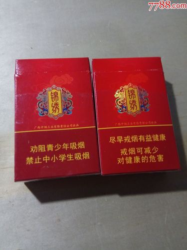 紅色真龍哪款適合送禮？