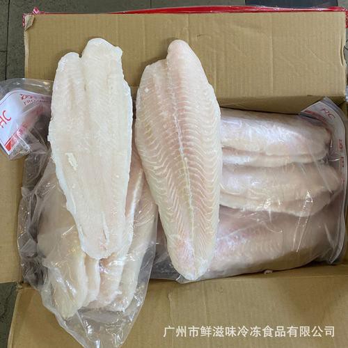哪里龍魚凍食好賣