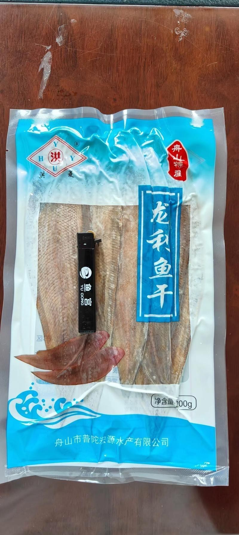 哪里龍魚凍食好賣