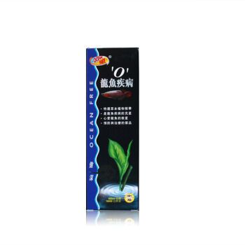 龍魚一號藥（常用的龍魚藥品其使用方法）