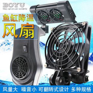 博宇BOYU魚飼料價格對比：博宇魚飼料用戶評價匯總，觀賞魚飼料與競品比較