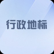 迪慶藏族自治州龍魚養殖基地電話地址是多少