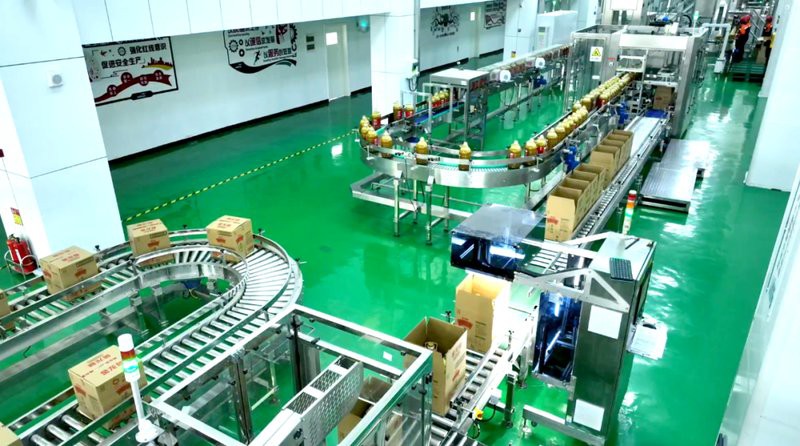 蘭州新區金龍魚加工廠在哪里啊