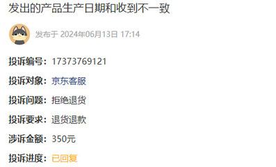 45厘米金龍魚價格表（45厘米的金龍魚多少錢一條360問答）