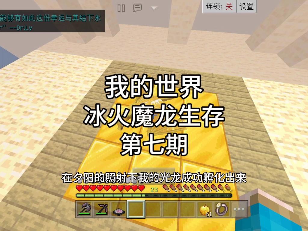 紅龍魚喂蝦時需要注意什么