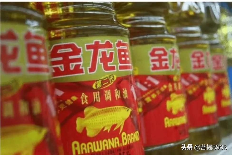胡姬花和金龍魚的關(guān)系（胡姬花和金龍魚是一個(gè)品牌嗎？）