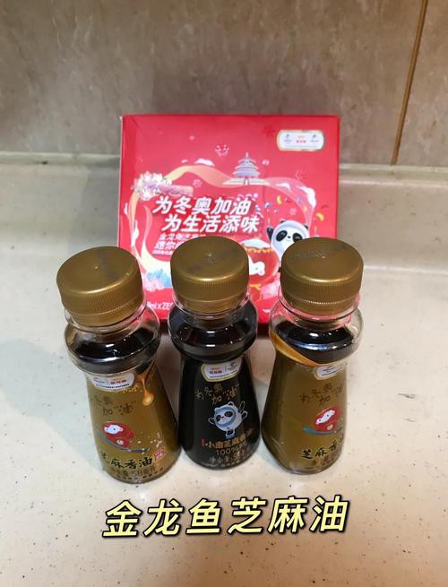 金龍魚一級油和精選油哪個更適合涼拌？