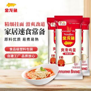 金龍魚掛面多少錢（金龍魚掛面價格）