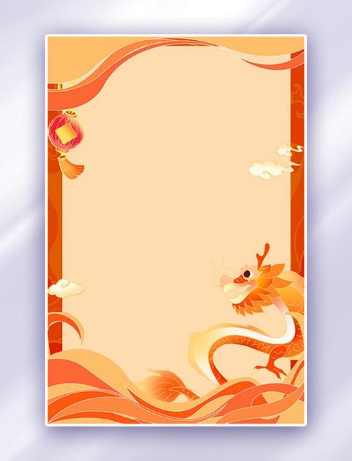 龍魚發(fā)色過程圖片欣賞大全大圖高清