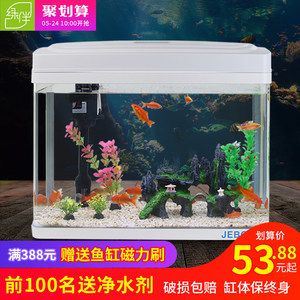 龍魚缸底濾第一格全棉：關于龍魚缸底濾第一格全棉的問題
