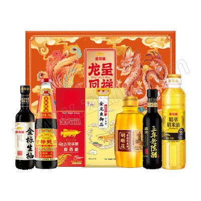 金龍魚陳醋多少錢一瓶啊