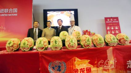 鄭州金龍魚食品廠(鄭州金龍魚食品廠信息) 龍魚百科 第4張 鄭州金龍魚食品廠(鄭州金龍魚食品廠信息) 鄭州金龍魚食品廠(鄭州金龍魚食品廠信息) 龍魚百科 第4張