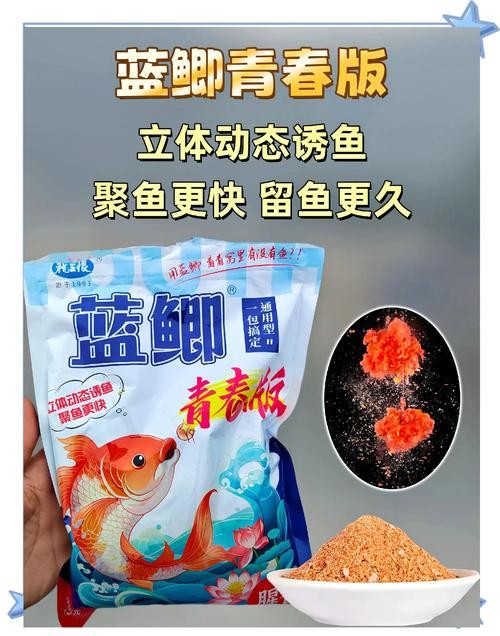 龍魚魚缸溫度多少合適喂食