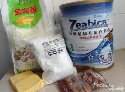 金龍魚吃啥上色快又好看：金龍魚吃什么會上色快