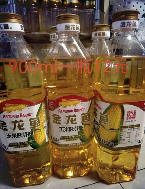 金龍魚特選玉米油老包裝 金龍魚特選玉米油老包裝 龍魚百科 第5張