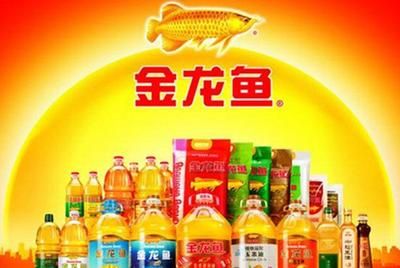 金龍魚外資背景，金龍魚與中糧集團合作歷史， 金龍魚外資背景，金龍魚與中糧集團合作歷史， 龍魚百科 第2張