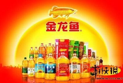 金龍魚外資背景，金龍魚與中糧集團合作歷史， 金龍魚外資背景，金龍魚與中糧集團合作歷史， 龍魚百科 第1張