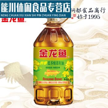 金龍魚銅都專賣店（關于金龍魚銅都專賣店的詳細信息）