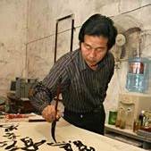 張恒源還有哪些龍主題作品？