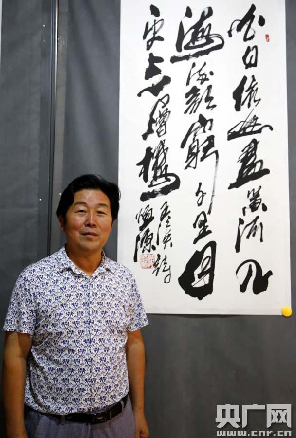 張恒源還有哪些龍主題作品？