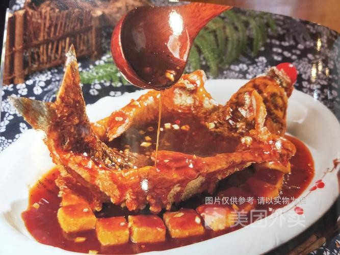 飛龍魚多少錢一斤