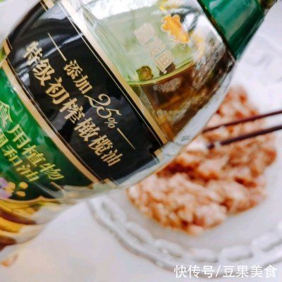 金龍魚肉質如何