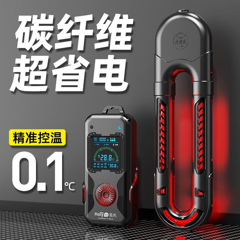 老魚匠為什么那么貴